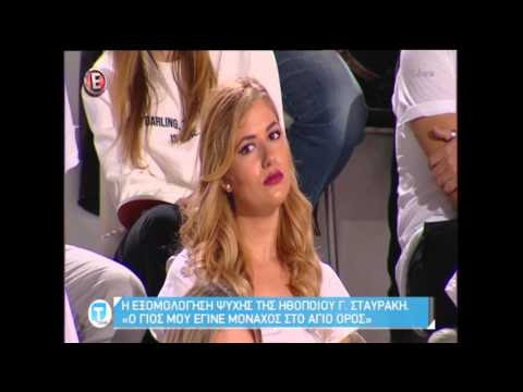 Εικόνα