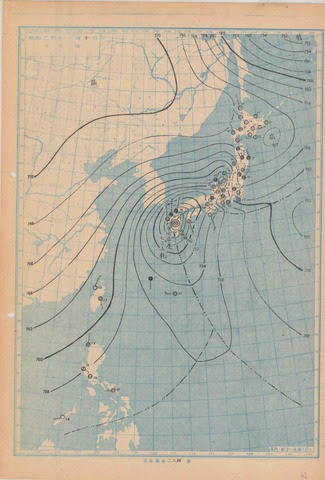デジタル台風 阿久根台風 過去の台風