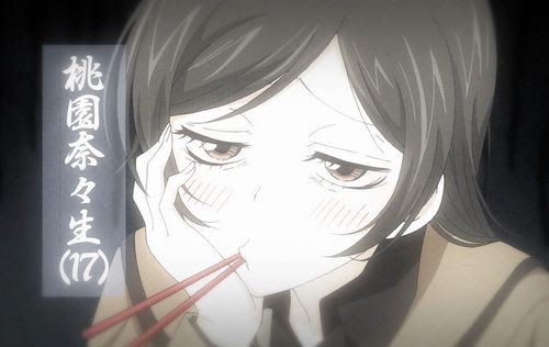 神様はじめました 第一話 奈々生 神様になる 感想日記