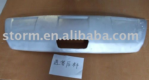 nissan rear bumper cover. Rear Bumper Guard For NISSAN