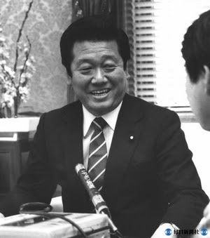 いきいきいきよう 小沢一郎総理大臣誕生か