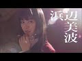 コレクション 賭けぐるい op 286184-賭ケグルイ op2