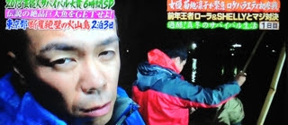 黄金伝説 13芸能人サバイバル大賞 1 ３６５日タカトシｄａｙ