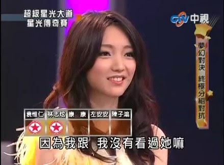 Superwoman-笑的也太甜了吧