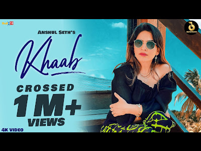 KHAAB LYRICS - Anshul Seth