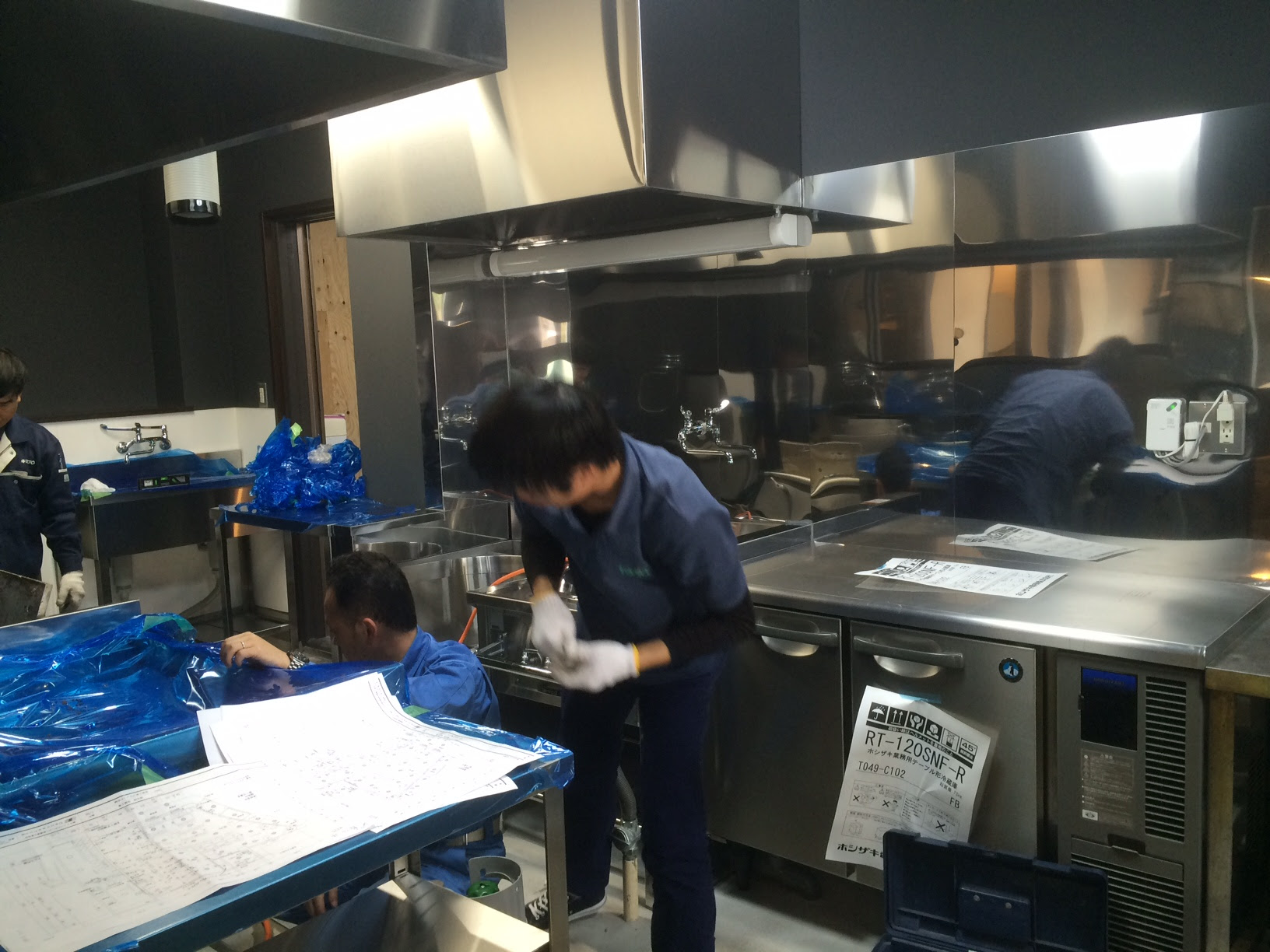 長岡京 麺屋 龍仙 新装オープン キャンバスホーム新着案内 小さな修繕工事