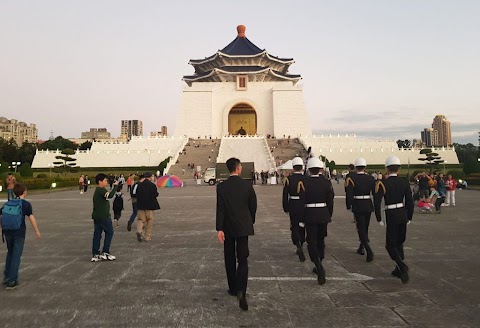 chiang kai shek memorial hall - See the Flag Ceremony at Chiang
Kai-shek Memorial Hall - Taipei