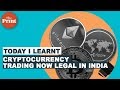 Is Cryptocurrency Trading Banned In India / India Will Propose A Law Banning Cryptocurrencies Fining Anyone Trading In The Country Or Even Holding Such Digital Assets Azcoin News / Over the weekend, the finance minister talked about bitcoin and cryptocurrency legislation in an interview on india today.