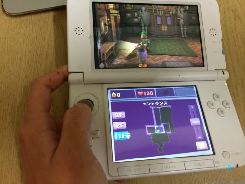3ds ニンデンドー3ds Llのアナログスライドパッドがもげた パーツ代980円で自分で簡単に修理できた 旅んぷれ Mti Magazine
