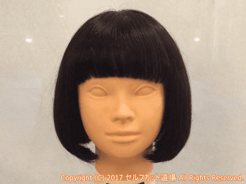 自宅で子供のカットに挑戦 可愛いボブスタイルの切り方 女の子編