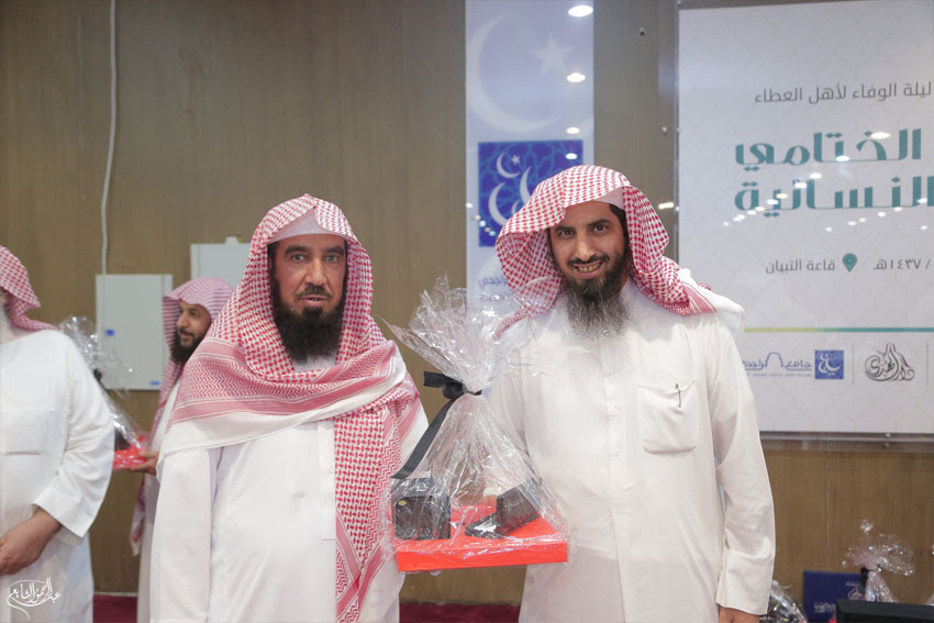 صــور اللقاء الختامي للدور النسائية