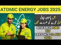 Latest Atomic Energy Jobs 2025 – How to Apply Online via Research Jobs 777