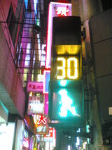 c4945d4c.jpg