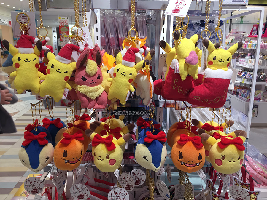Pokemon Center Report The Return Of Its Demo Madness Surprise Keychain Charms Dress Up Pikachu Mikitzune