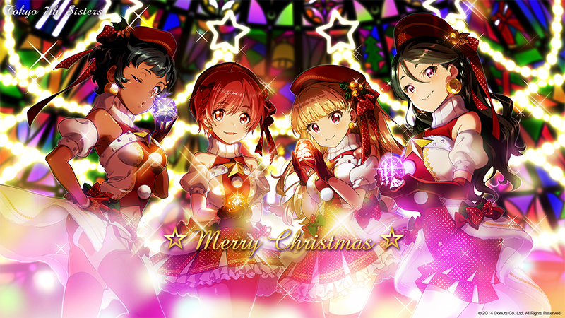 Tokyo 7th シスターズ 17クリスマス壁紙プレゼント
