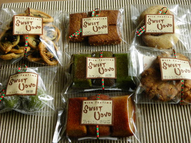 おかあさんのお菓子日記 Sweet Uovo スイートウーボ クリスマスプレゼントの焼き菓子詰め合わせ