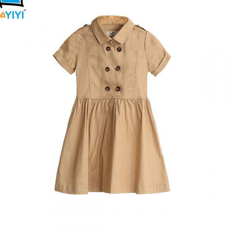 Dress Semi Formal Promotion-Shop for Promotional Dress