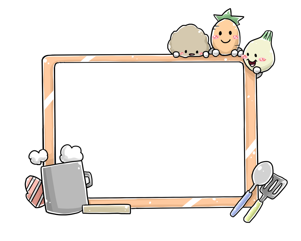 70以上 料理 枠 イラスト 無料