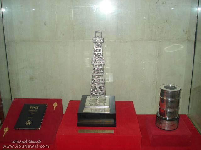 صور : زيارتي الى متحف البحرين الوطني - ج1 متحف البحرين الوطني