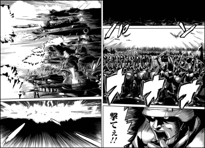 ゲート 自衛隊彼の地にて 斯く戦えり が最高に面白い件 ヤマカムセカンド