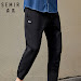 Buy Semir Sports pants men spring and autumn 2019 new casual pants elastic waist beam nine points pants street trend embroidery