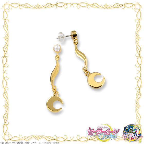 美少女戦士セーラームーンcrystal Crystal Make Up Jewelry プリンセス セレニティ パールピアス 美少女戦士セーラームーンシリーズ ファッション アクセサリー バンダイナムコグループ公式通販サイト