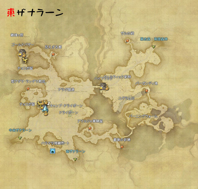 13年07月の記事 Meteora