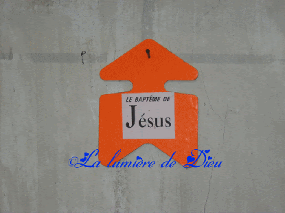 Aprement (Vendée) Église Saint Martin