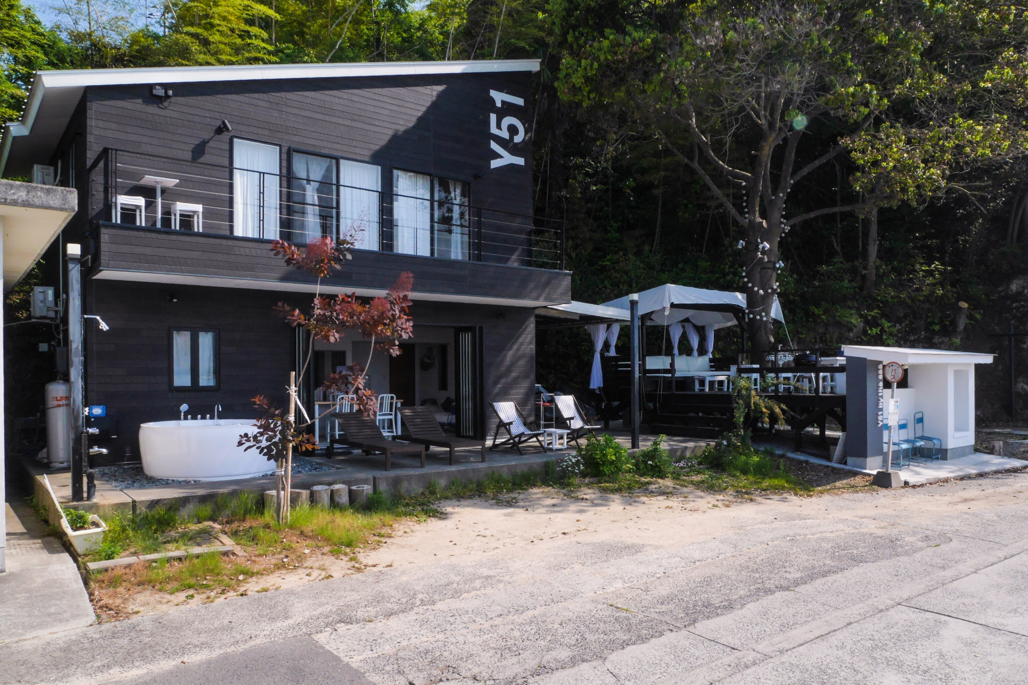 Y51 By The Sea 瀬戸内海の小島で過ごす海時間 島時間