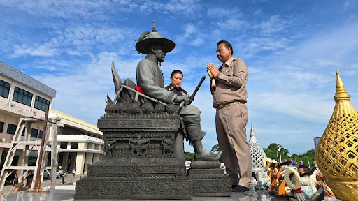รูปภาพ