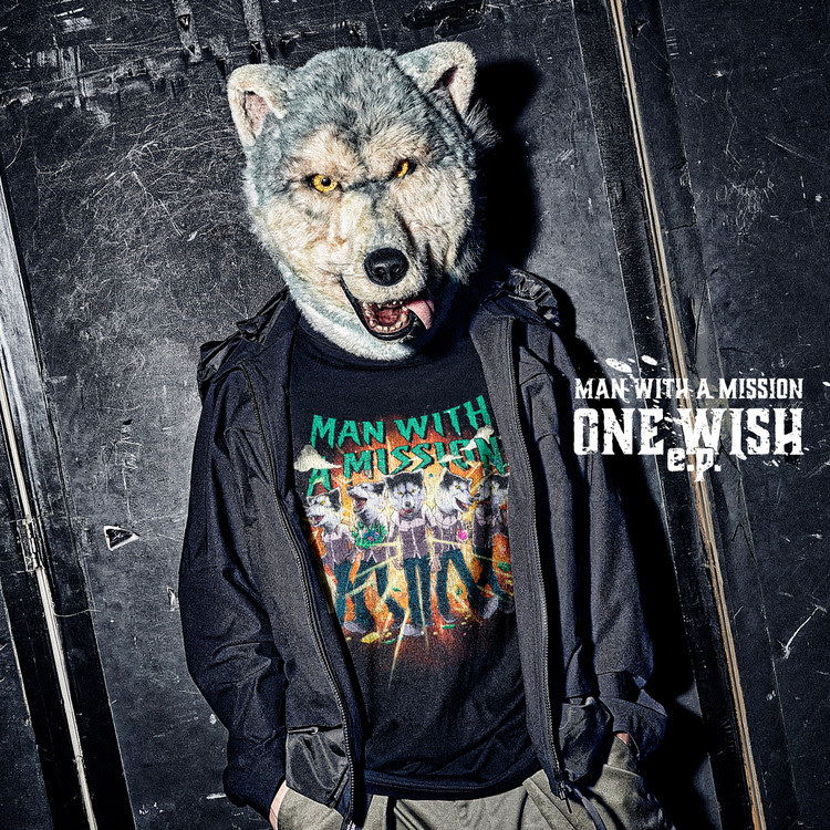 Dive Man With A Best Mission Album Release Special Showcase Live Ver Man With A Mission 収録アルバム One Wish E P 試聴 音楽ダウンロード Mysound