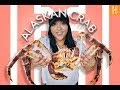 Crab Halal Or Haram Shia : Jual PROMO!! Gula Jelly Cair Fructose 5kg HALAL - Gosend ... / For instance, a set of rulings has been given for land animals, sea creatures, birds and so on.