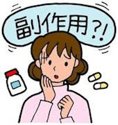 ツムラ 芍薬甘草湯 エキス顆粒 医療用 68 通販 注文 市販 ハル薬局