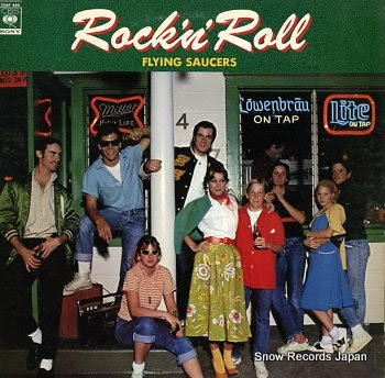 FLYING SAUCERS rock'n roll graffiti house