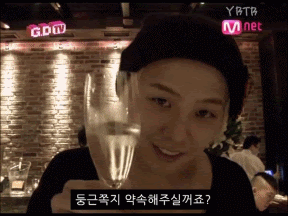 The Official Gdragon G 드래곤 G Dragon Thread Page 473 K Pop Soompi Forums