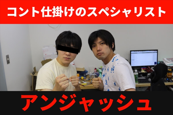 エンタ芸人ナレール オモコロ あたまゆるゆるインターネット