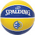 Euroleague Basketball Ball : - Изработена гумено покритие, което и придава много добро сцепление и.