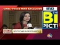 Is Bitcoin Legal In India Latest News / NEWS ABOUT BITCOIN IN INDIA | BTC INDIA LATEST NEWS ... / Cnbc india has revealed that the indian government committee has ruled in favor of regulating bitcoin.