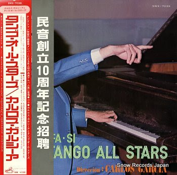 GARCIA, CARLOS & TANGO ALL STARS re fa si