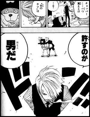 漫画の名シーン集 One Piece ワンピース 中心