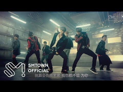 [Album] Super Junior-M --> Break Down
