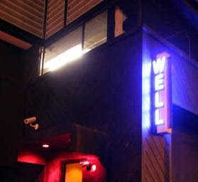 The Well Bar