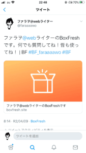 イメージ