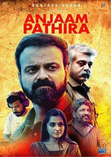 Anjaam Pathiraa (2020) UNCUT Dual Audio Hindi 720p HDRip x264 AAC 1.3GB ESub