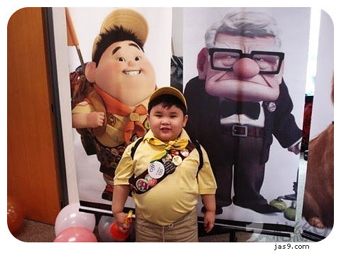 Up-Inspired-2