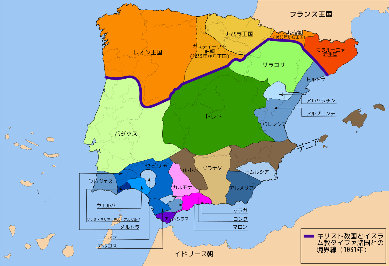 世界の戦争 歴史ブログ アンダルシアに輝いたグラナダの光 アルハンブラ