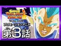 70以上 ロゼ かっこいい ドラゴンボール イラスト 289191