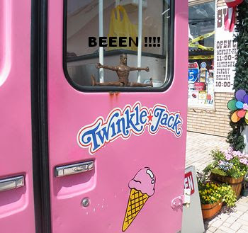 走るアイスクリーム屋 Twinkle Jack アメリカ雑貨の秘密基地 アメリカ雑貨屋さんぶりっぢ