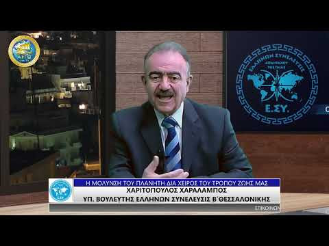Εικόνα