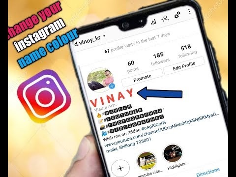 How to change Instagram username font color|इंस्टग्राम username का फ़ॉन्ट कॉलर कैसे बदले| IN HINDI